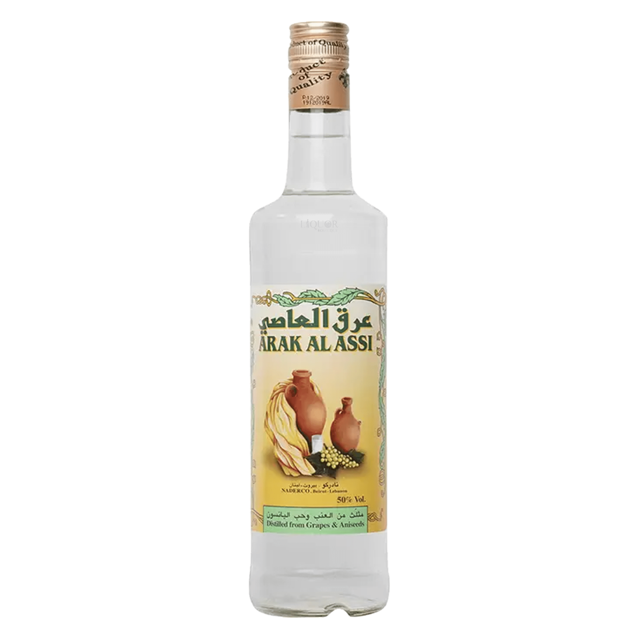 Arak Al Assi - Liquor Boutique