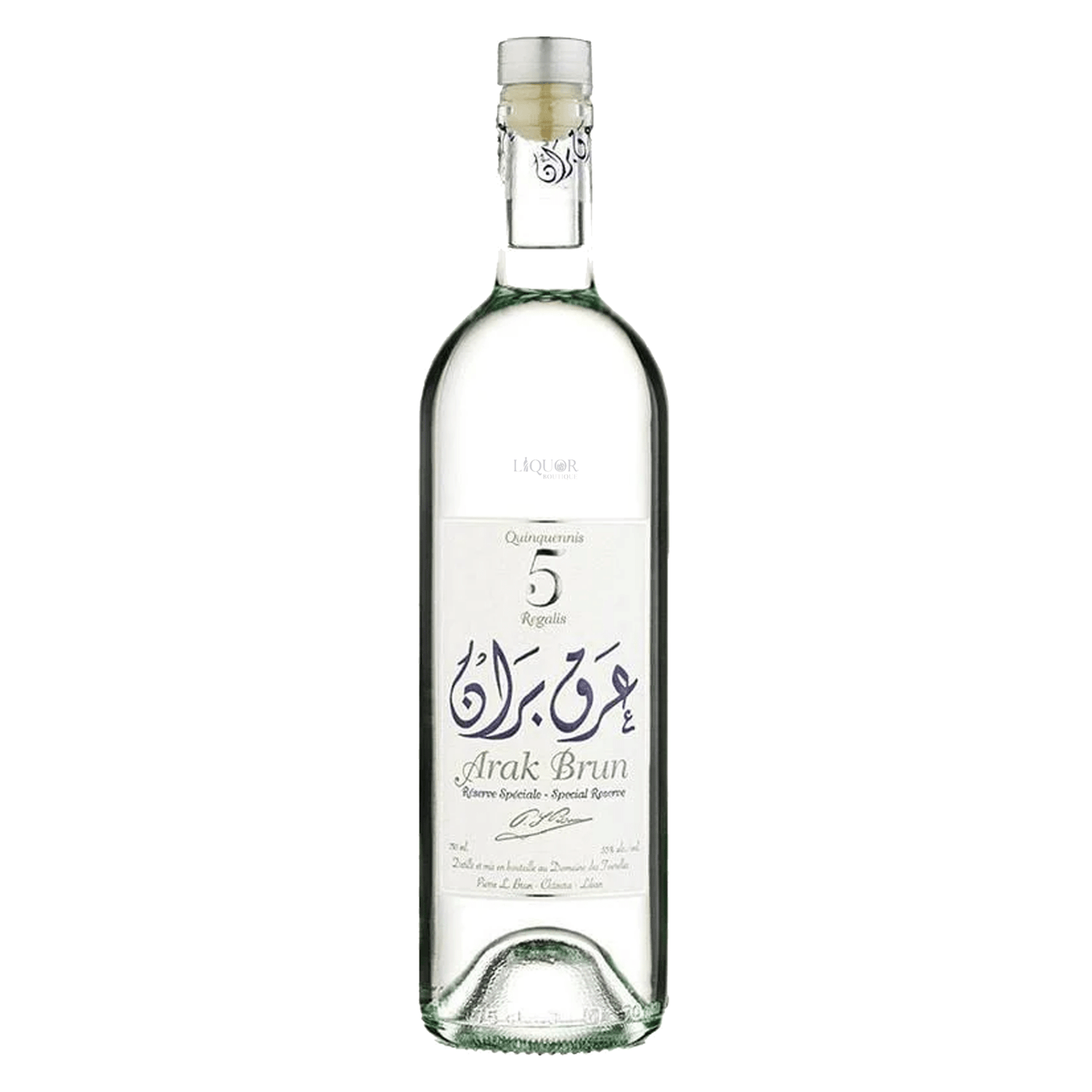 Arak Brun Special Reserve - Liquor Boutique