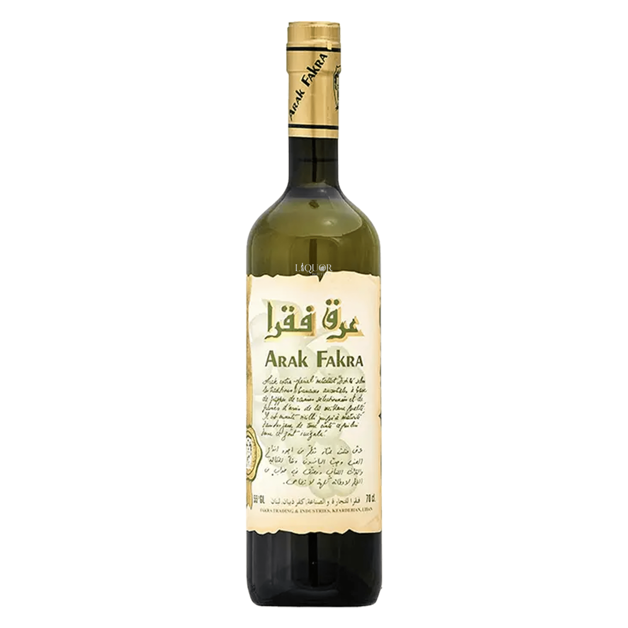 Arak Fakra - Liquor Boutique