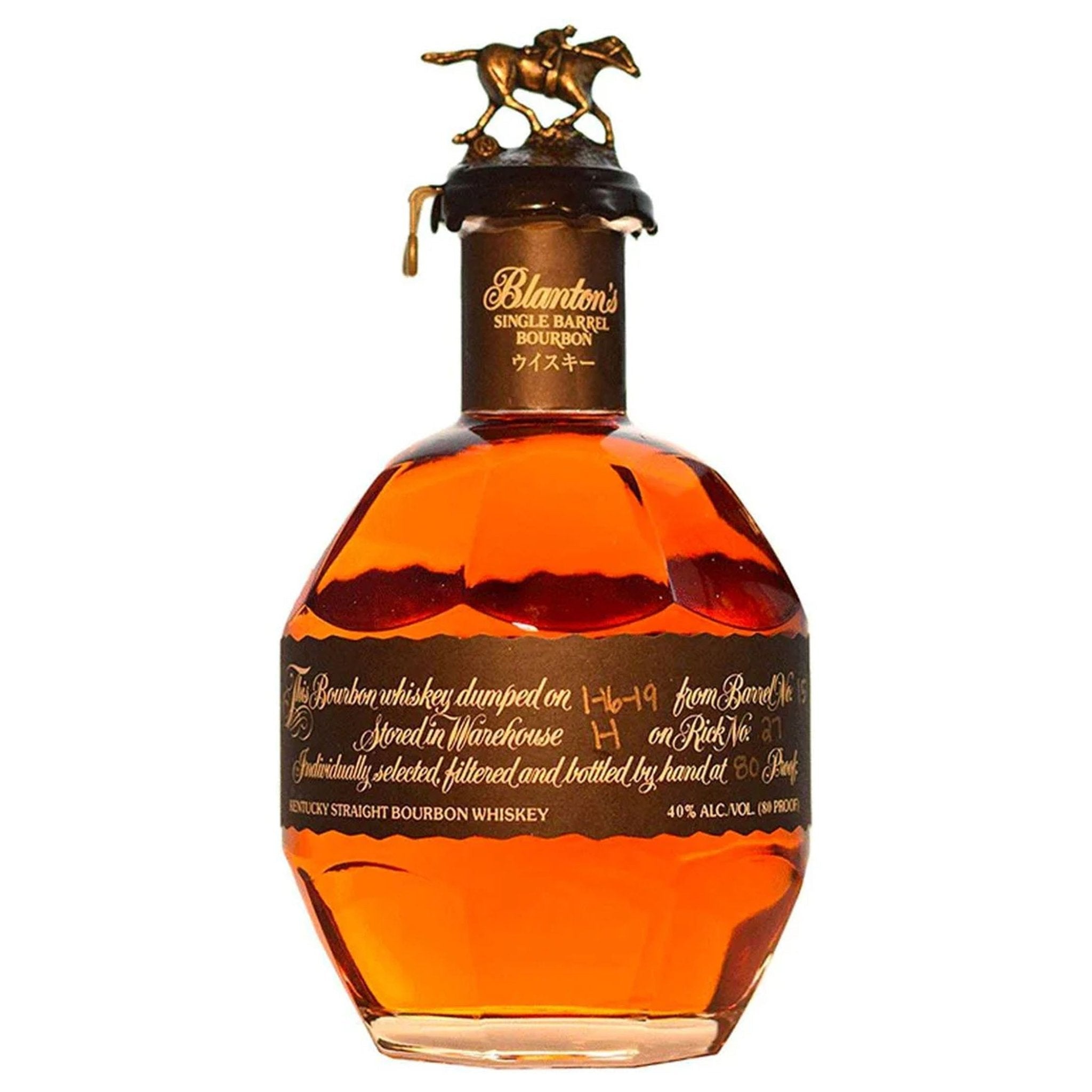 Blanton’s Black Edition Bourbon Whiskey - Liquor Boutique