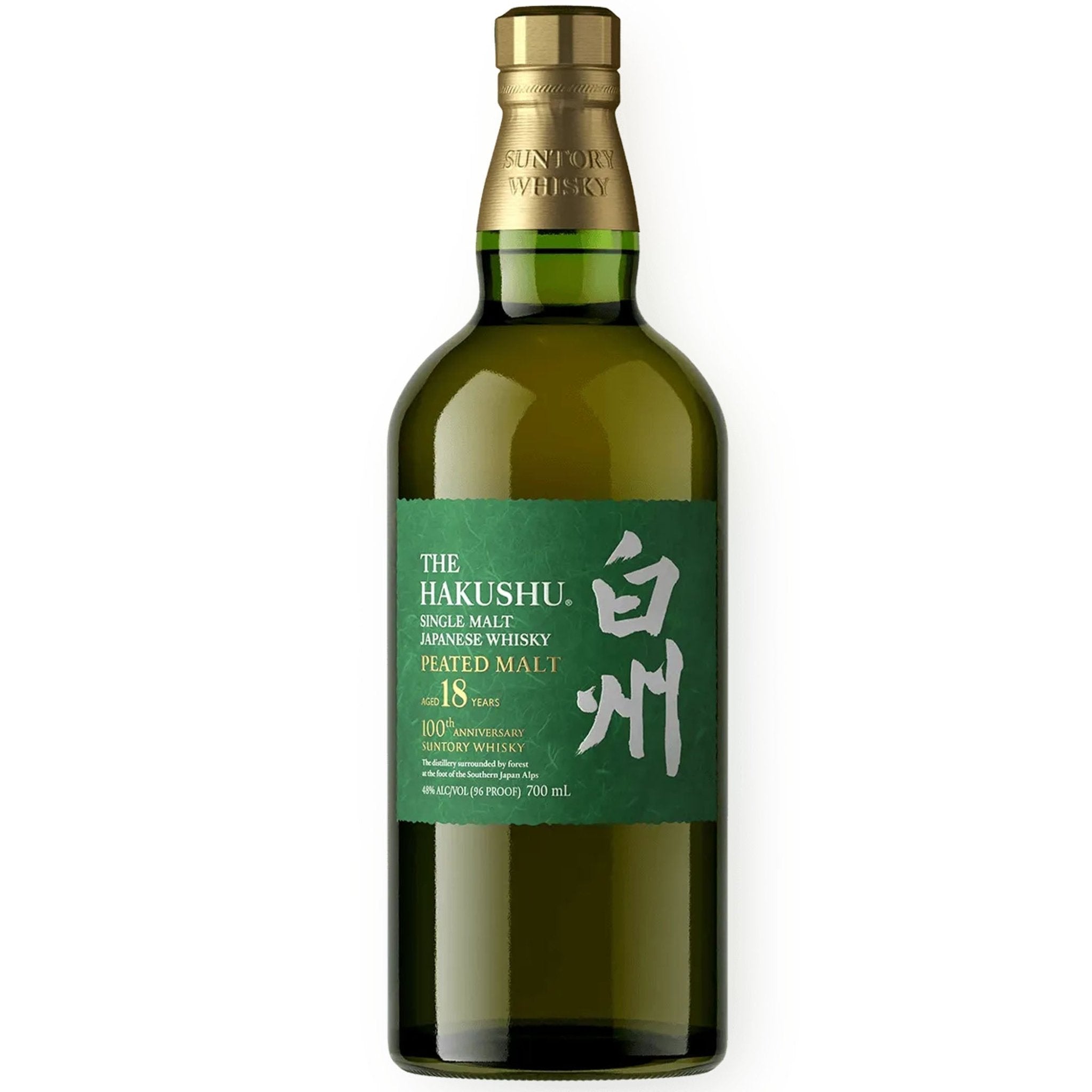 Hakushu 18 Year Old Peated Malt Japanese Whisky 700ml - Liquor Boutique