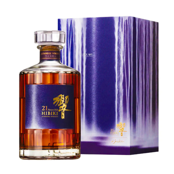 Hibiki 21 Year Old Hiroshi Senju Limited Edition Japanese Whisky 700ml - Liquor Boutique