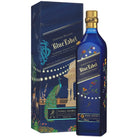 Johnnie Walker Blue Label Diwali Limited Artist Edition by Rahul Mishra - Liquor Boutique