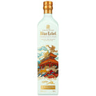 Johnnie Walker Blue Label Keep Walking China Limited Edition - Liquor Boutique
