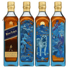 Johnnie Walker Blue Label Year of the Dog Limited Edition - Liquor Boutique