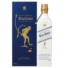 Johnnie Walker Blue Label Year of the Monkey Limited Edition - Liquor Boutique