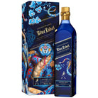 Johnnie Walker Blue Label Year Of The Snake 2025 Limited Edition 750ML - Liquor Boutique