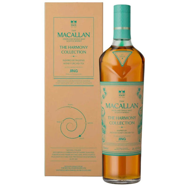 Macallan Harmony Collection Jing Scotch Whisky 750ml - Liquor Boutique