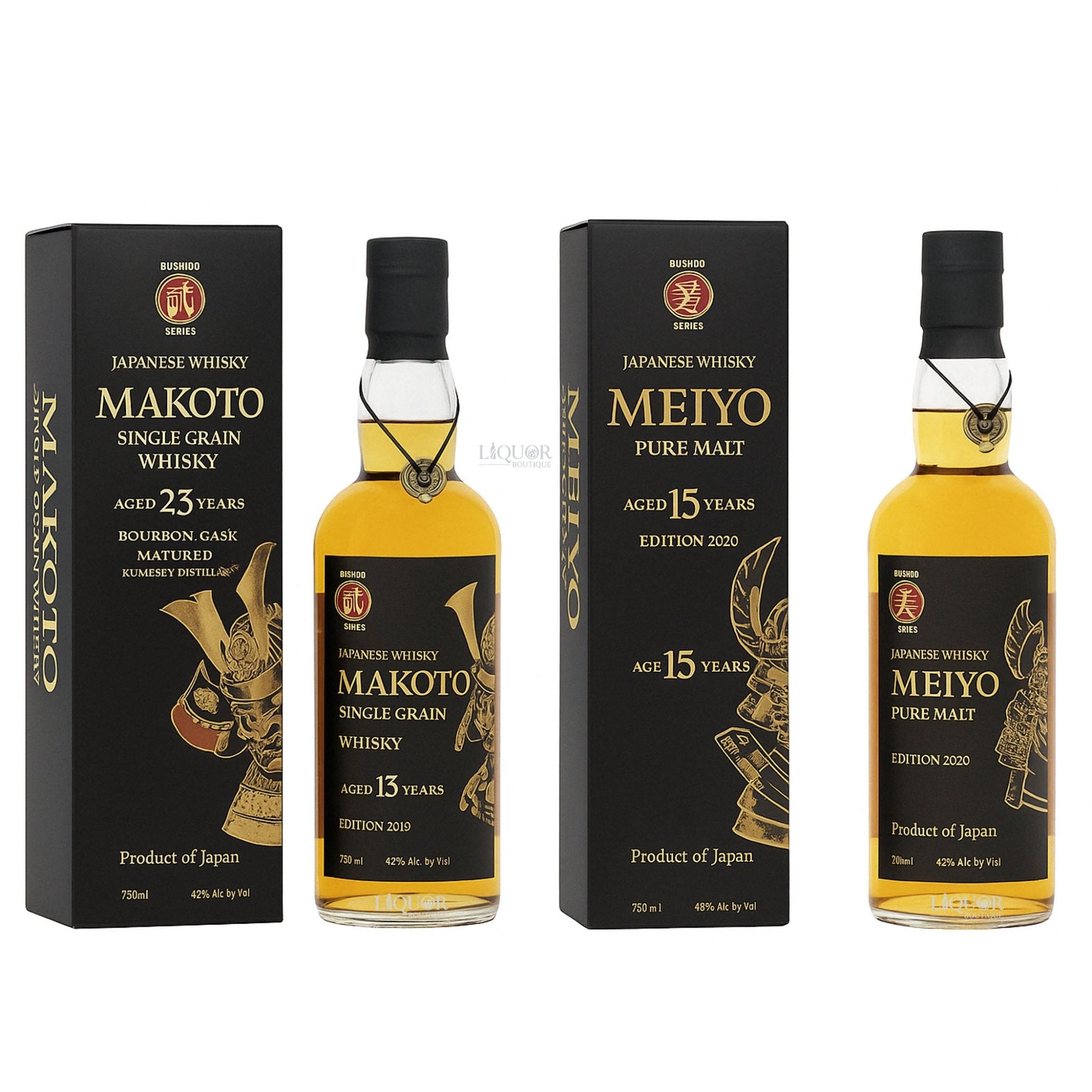 Meiyo 15 Years Pure Malt & Makoto 23 Years Single Grain Japanese Whiskey Bundle 750ml - Liquor Boutique