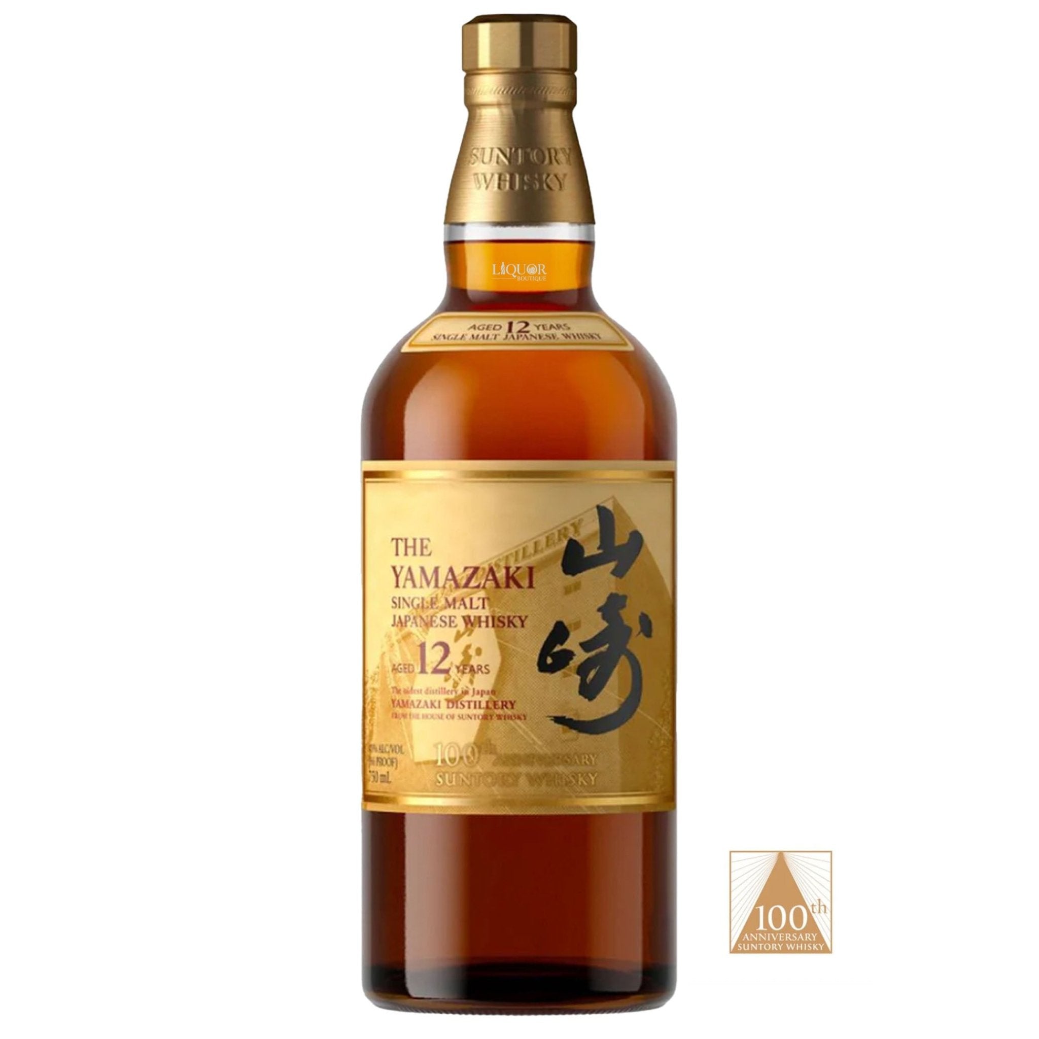 The Yamazaki 12 Year Old Single Malt Whiskey – 100th Anniversary Edition - Liquor Boutique