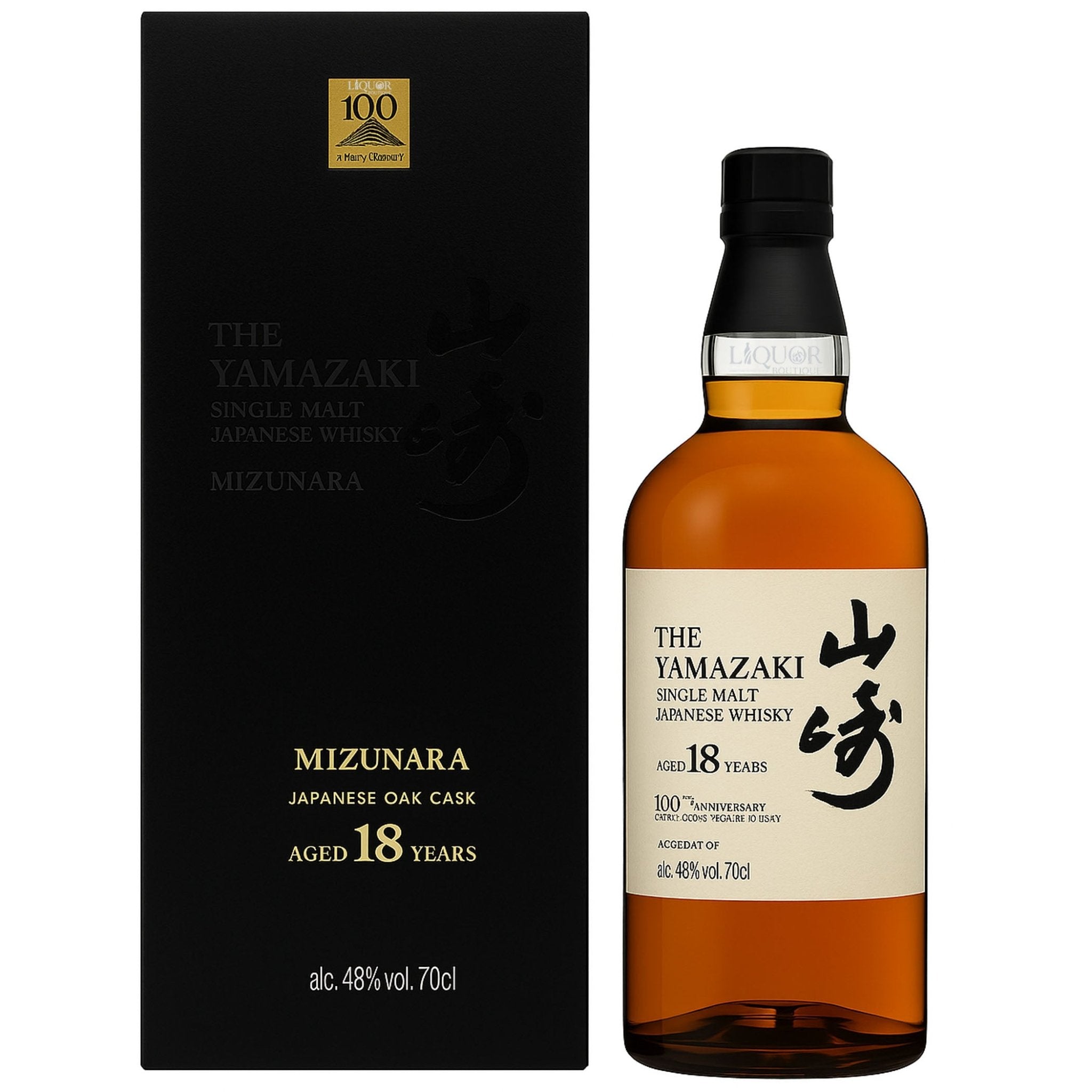 Yamazaki 18 Year Mizunara - 100th Anniversary Limited Edition - Liquor Boutique
