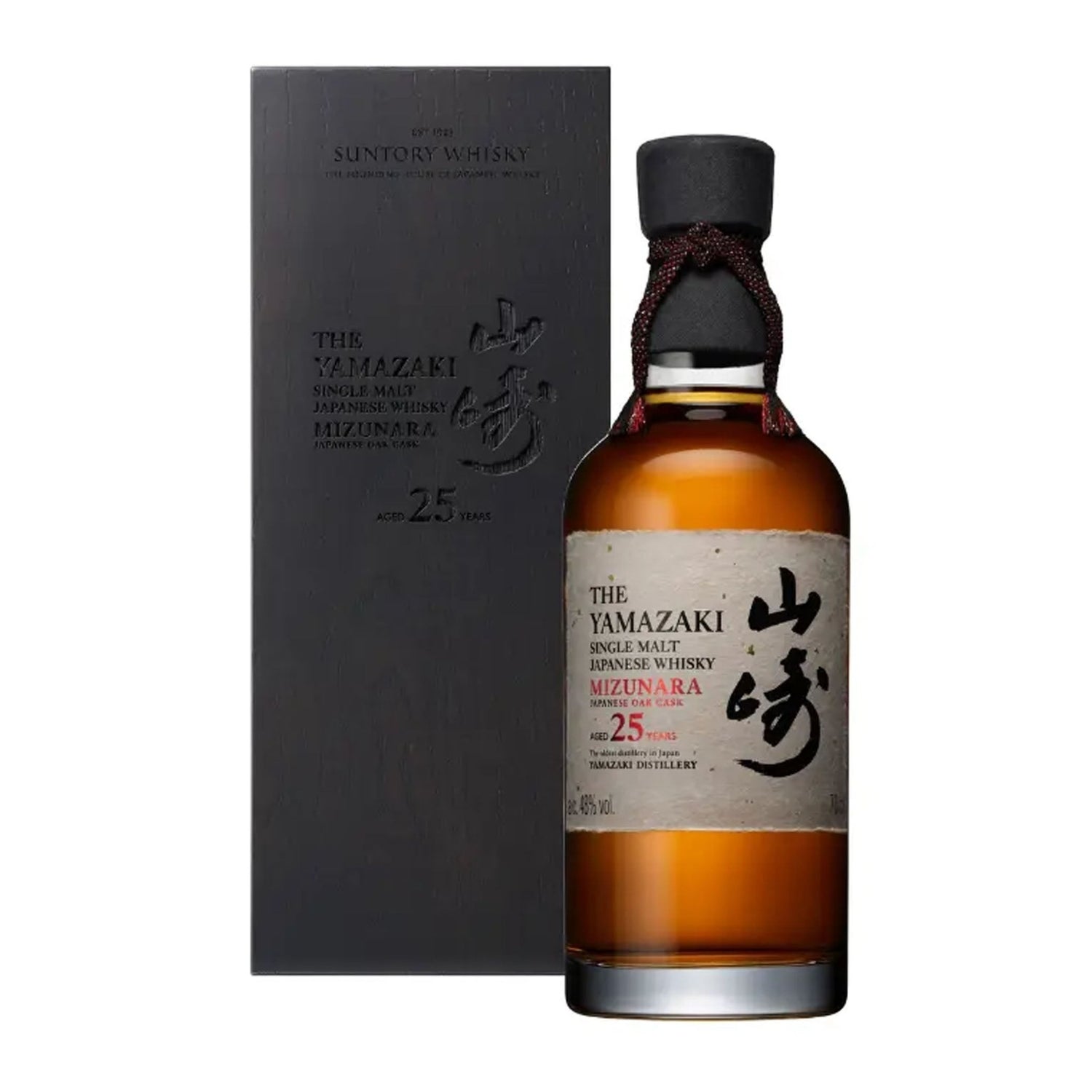 Yamazaki 25 Year Mizunara Japanese Whisky 700ml - Liquor Boutique