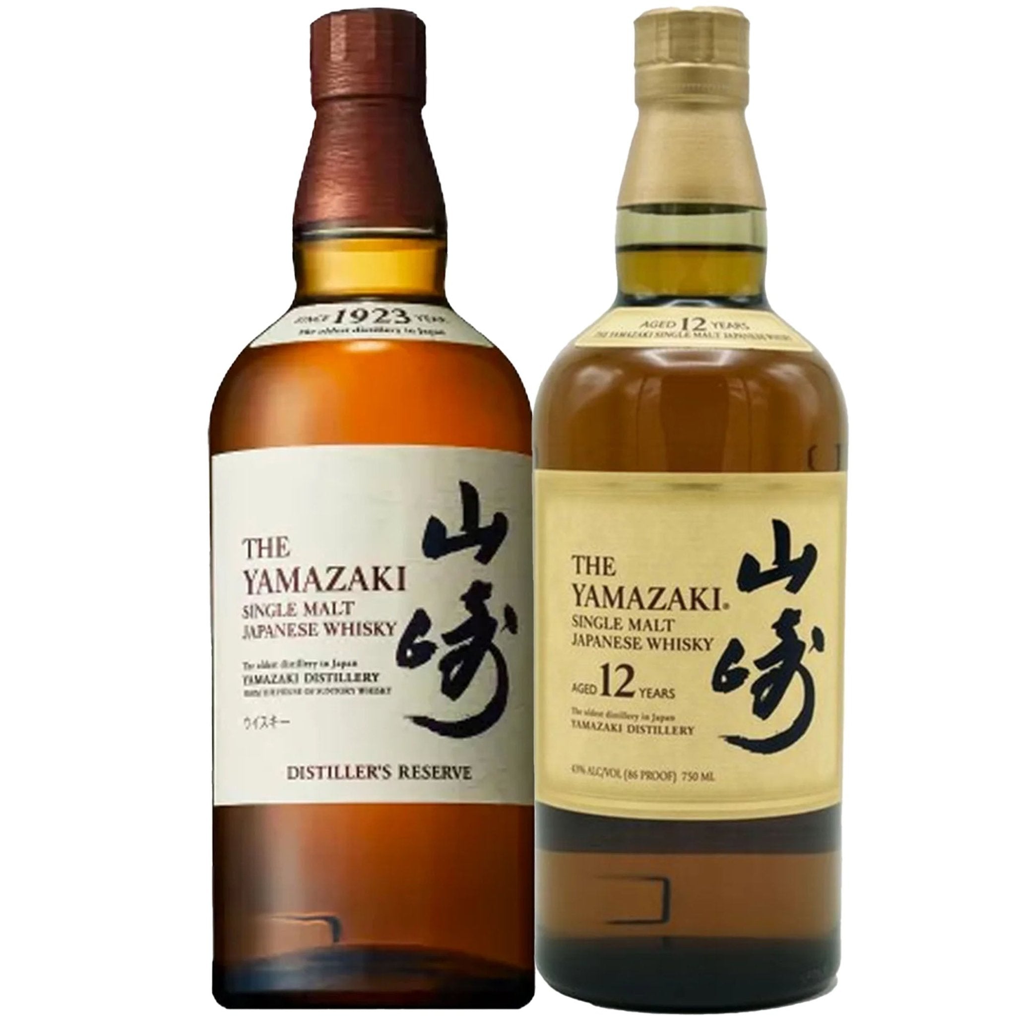 Yamazaki Distiller's Reserve & 12 Years Single Malt Japanese Whiskey Bundle - Liquor Boutique