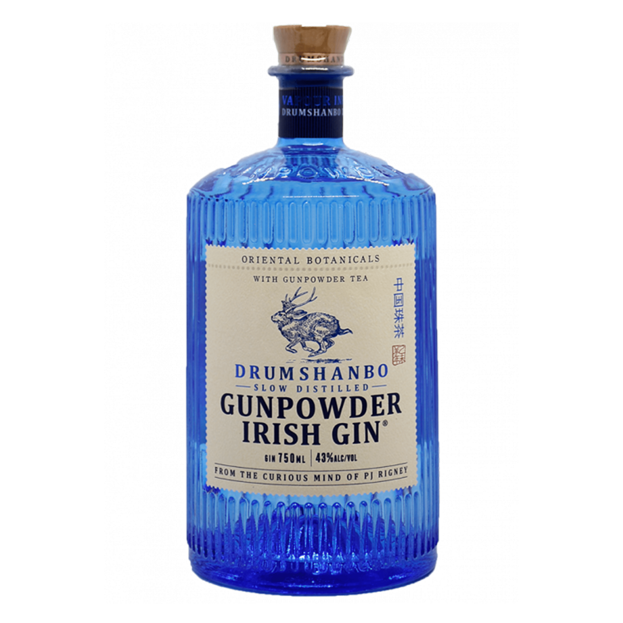 Drumshanbo Gunpowder Irish Gin - Liquor Boutique