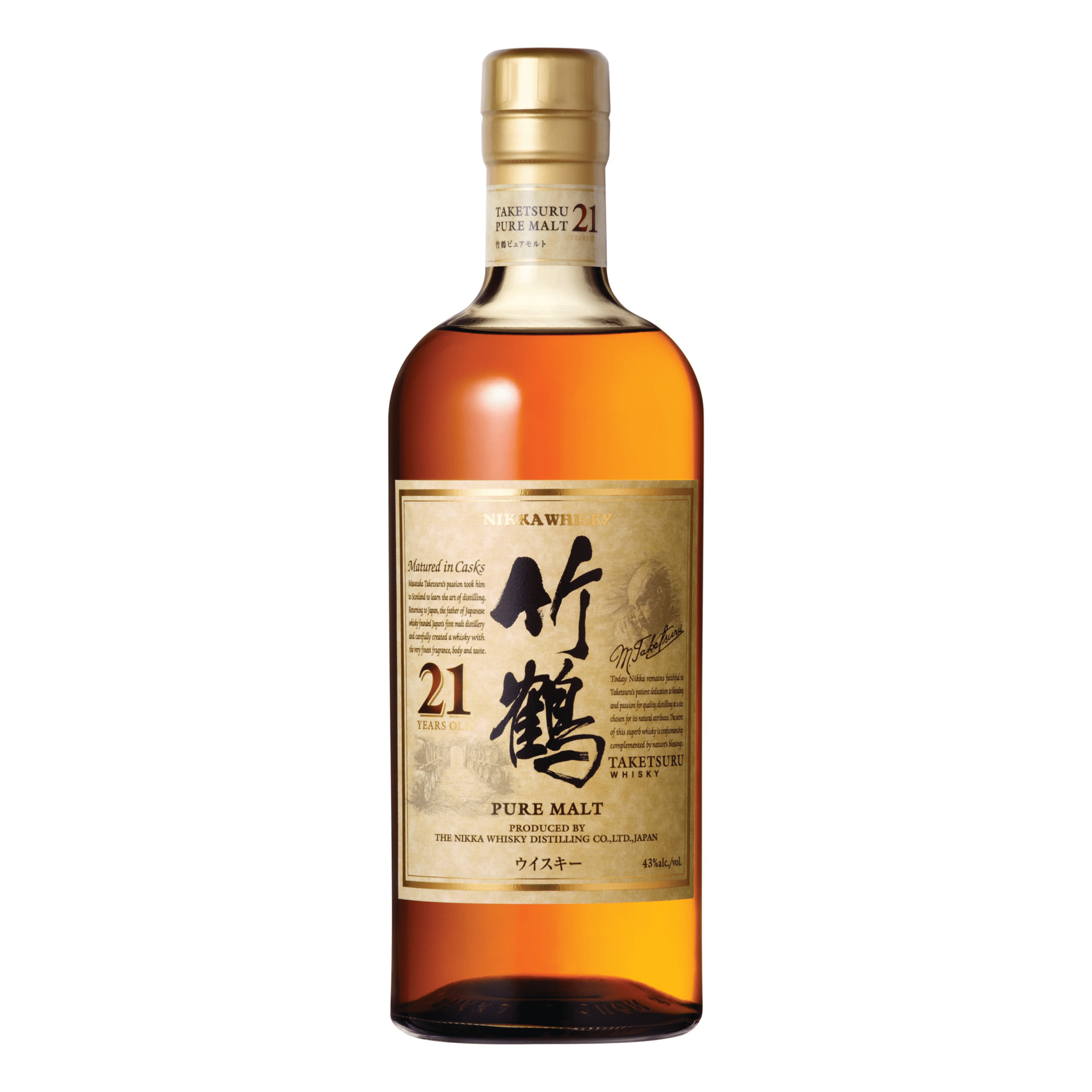 Nikka Taketsuru 21 Year Old Pure Malt Japanese Whisky - Liquor Boutique