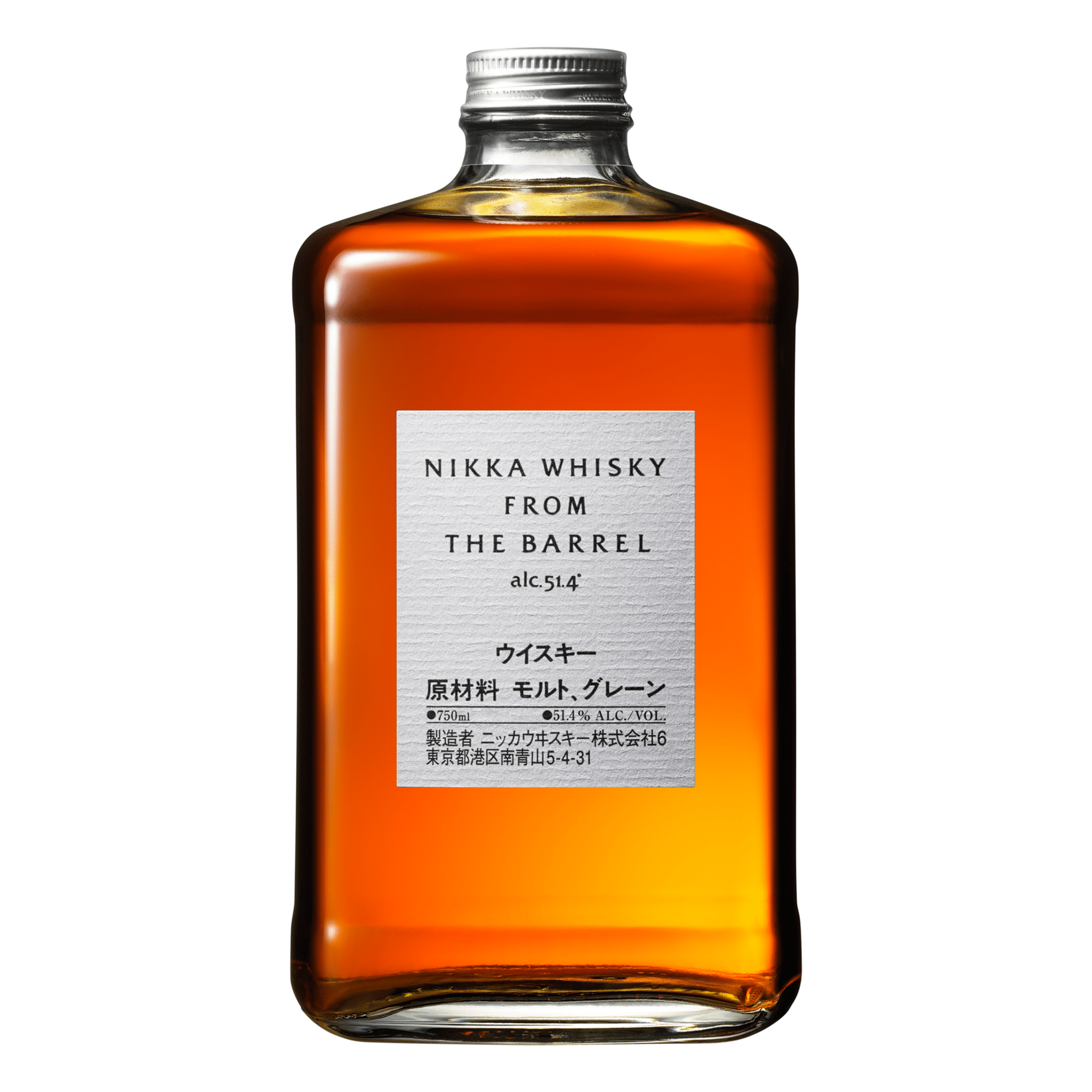 Nikka Whisky From The Barrel Japanese Whisky - Liquor Boutique