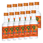 99 Oranges 50ML 12 Pack - Liquor Boutique
