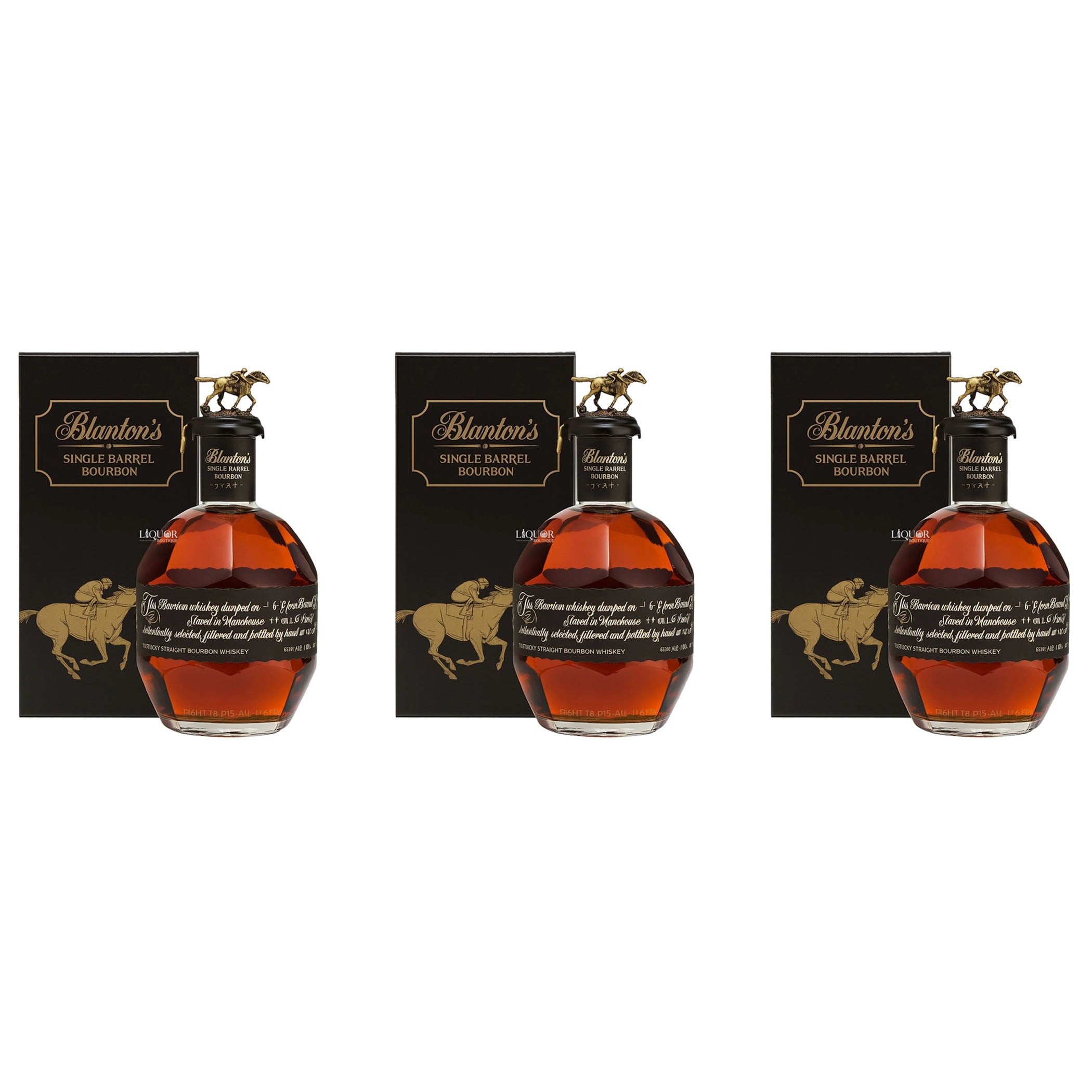 Blanton's Black Edition Bourbon Whiskey – Liquor Boutique