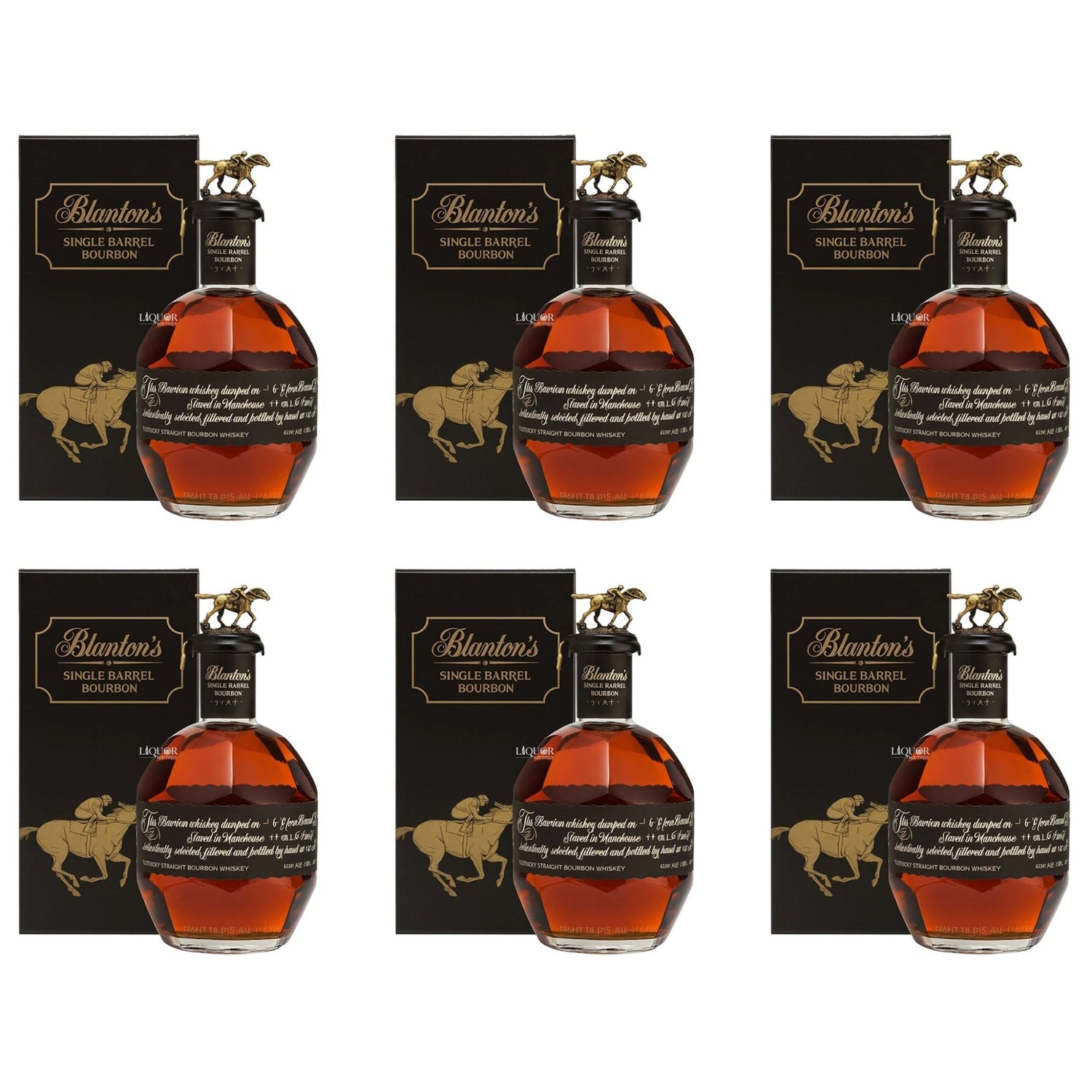 Blanton’s Black Edition Bourbon Whiskey - Liquor Boutique