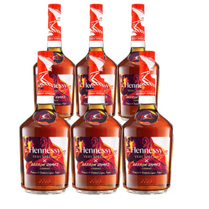 Hennessy VS x Lebron James Limited Cognac 750ml - Liquor Boutique