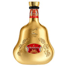Hennessy XO Year of the Goat 2027 Cognac 750ml - Liquor Boutique