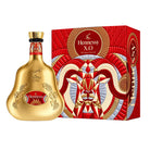 Hennessy XO Year of the Goat 2027 Cognac 750ml - Liquor Boutique
