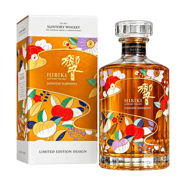 Hibiki Harmony 2026 Chiso Japanese Whisky 750ml - Liquor Boutique