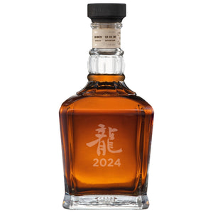 Jack Daniel's Single Barrel Lunar New Year 2024 - Liquor Boutique