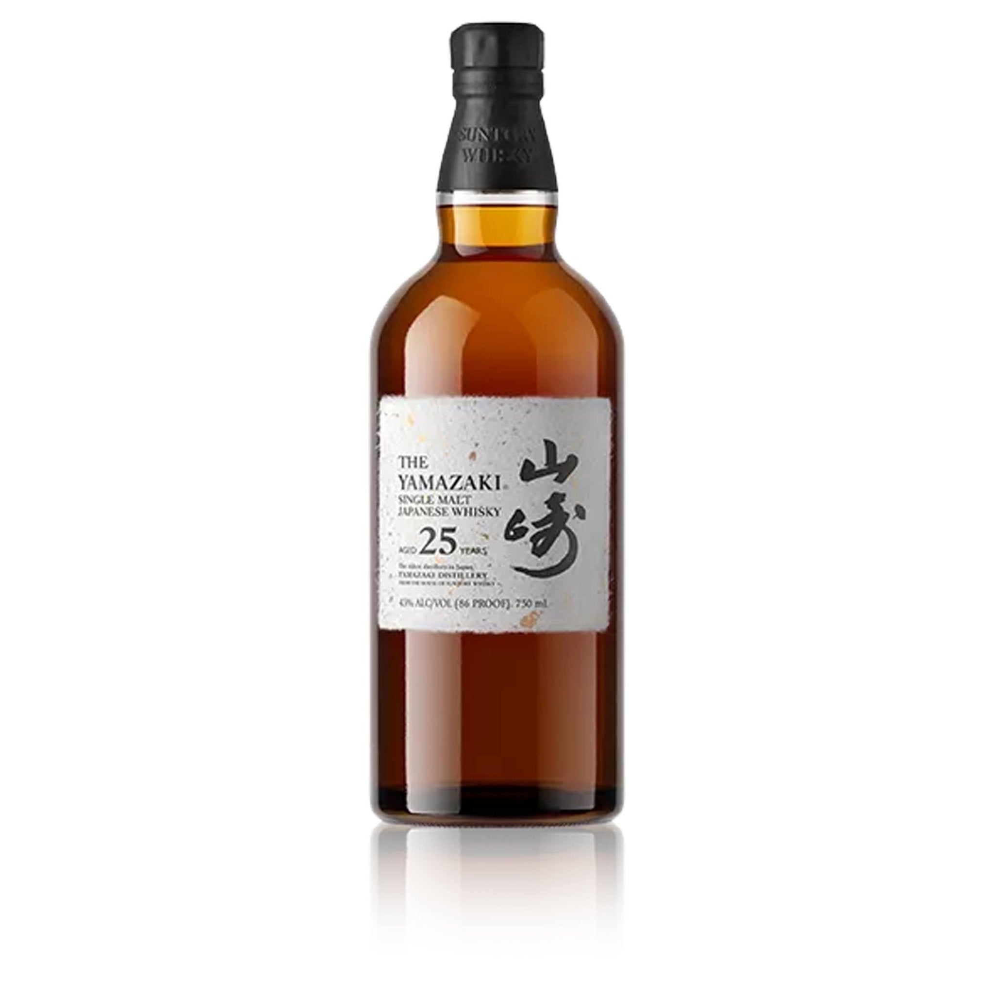 Yamazaki 25 Year Old Single Malt Japanese Whiskey – Liquor Boutique